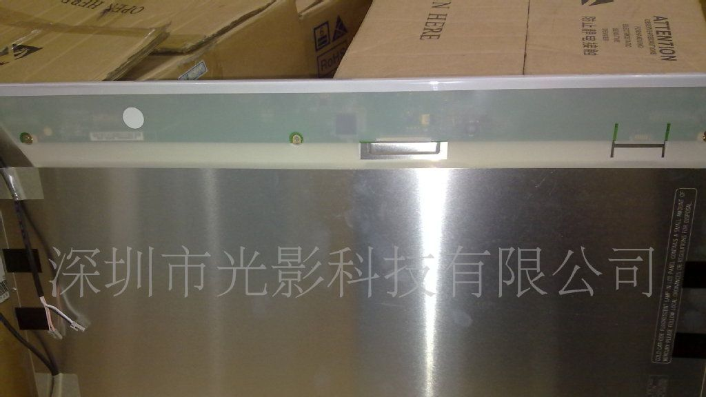 深圳光影科技特价供应LG原厂全新A规17-52寸L