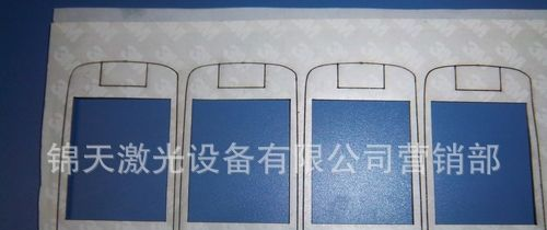 不干胶手/机辅料/保护膜/防尘网/电子绝缘材料/激