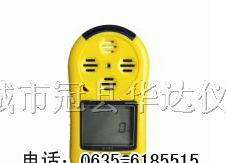 供应二氧化硫气体报警器