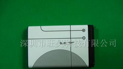 供应手机锂电池 BL-5C  4C