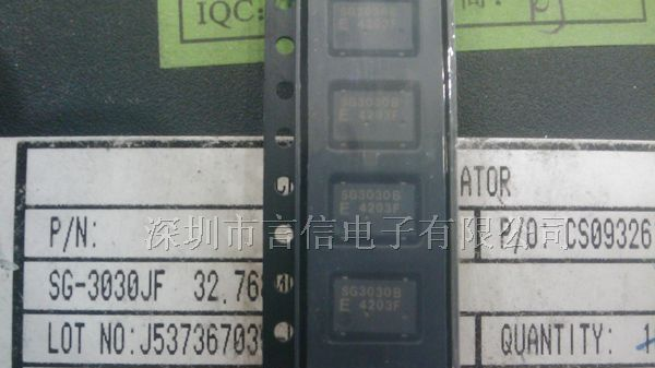 供应SG-3030JF 32.768K 晶振