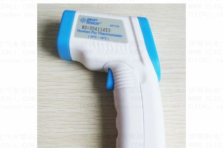 希玛AF110 红外额温计/人体体温专用测温仪