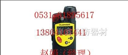 供应液化气报警器|气体报警器/液化气检测仪