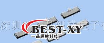 供应MITSUMI自复位滑动开关 SSA系列