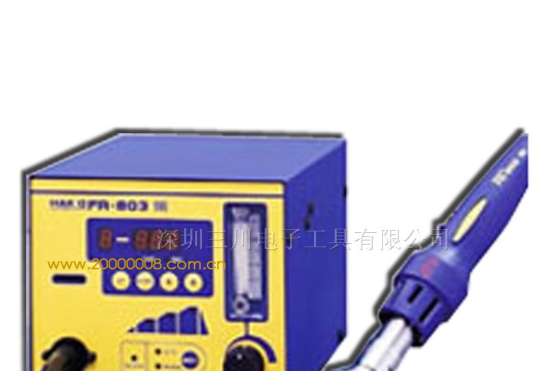 供应白光850B热风拔拆焊台深圳代理