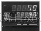 供应AMATAKE SDC40A , azbil SDC40A 数字调节器