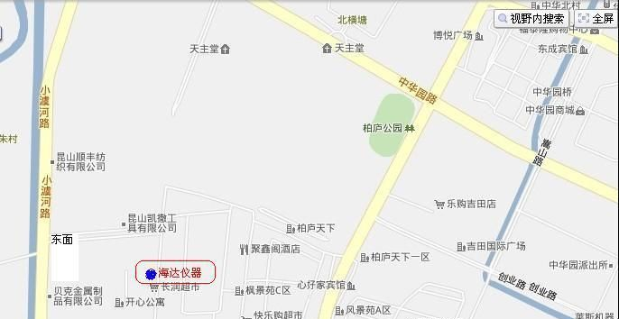 供应昆山箱包落锤冲击试验机 箱包试验机 箱包检测仪