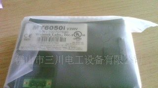 供应威纶触摸屏MT6070一级代理