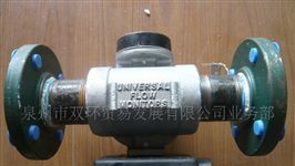 特价经销美国UFM流量开关