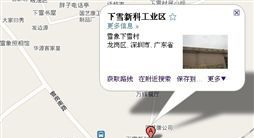 环牛变压器厂家直销1500W环形变压器