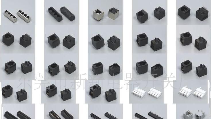 供应RJ45网络插座