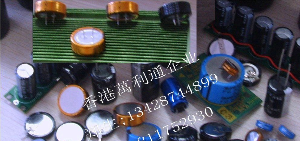 EECSOHD224V法拉电容5.5V  0.22