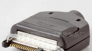 供应MOTOROLA I85S 17P手机连接器