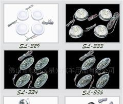 供应SL-334汽车LED底盘灯