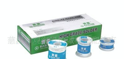 批发供应  免洗焊锡丝 BL-A25