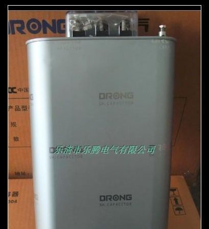 供应低压并联电容器 BSMJ0.45-15-3 厂