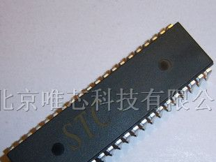 供应STC11F32XE-35I STC单片机,可供样品