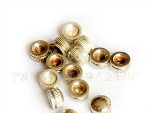 供应通用五金配件／来样来图制作五金配件离心开关