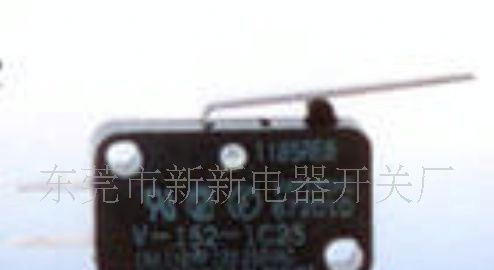 供应船型开关