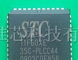 供应STC11F60XE-35I STC单片机,可供样品