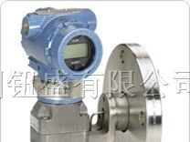罗斯蒙特3051L液位变送器