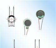 供应汽车扬声器  生产加工