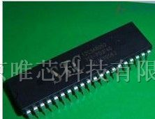 供应STC11F48XE-35C STC单片机,可供样品