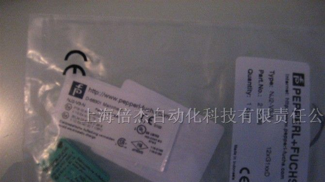 供应倍加福P+F传感器特价UC500-30GM-IUR2-V15