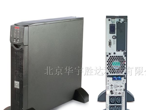 APC UPS电源SU3000报价北京UPS电源销售