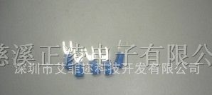 供应栅栏式接线端子|栅栏式端子|大功率冷压端子