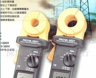 台湾泰仕TES  钳式接地电阻测试仪PROVA56