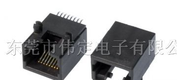 贴片式RJ45连接器SMT 8P8C SMD超低高度网络插座接口