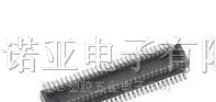 供应 UJU连接器