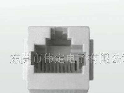 贴片型180度带耳RJ45连接器8P8C网络插座SMT SMD