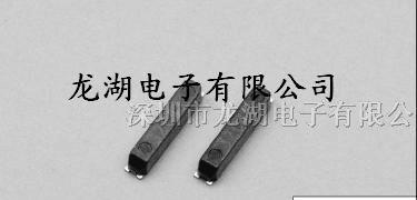 供应CITIZEN品牌、CM130晶振、贴片手机晶振