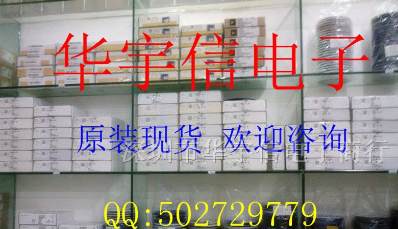 供应LM431ACM3X等原装进口IC