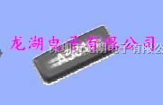 供应宽温EPSON晶体、FC-255晶振