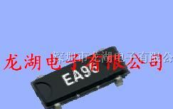 供应EPSON晶振、爱普生晶振、陶瓷晶振、MC-156晶振