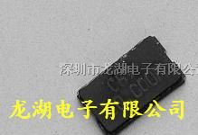 供应CS10、6035、8.000MHZ、西铁城晶振