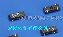 供应日本爱普生EPSON、进口晶振、MC-30A晶振