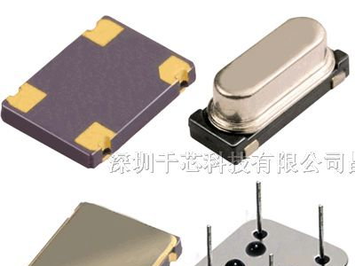 供应HC-49S 12.000MHZ 晶振