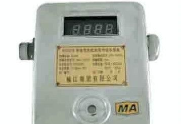 GJC4/40 甲烷传感器煤矿用高低浓度甲烷传感器