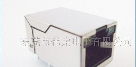 带网络变压器RJ45连接器网络插座接口8P8C带LED灯