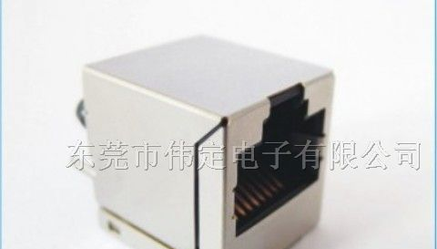 180度顶部插入式RJ45连接器带网络变压器滤波器插座