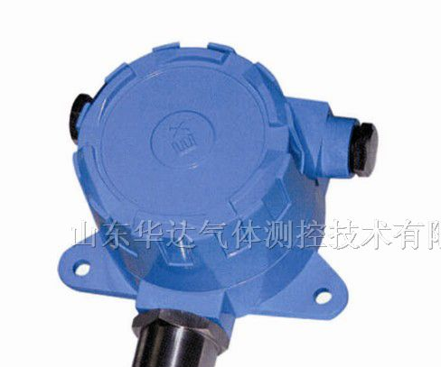 供应环氧乙烷气体泄漏检测仪