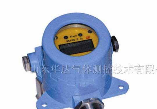 供应正己烷报警器，正己烷检测仪