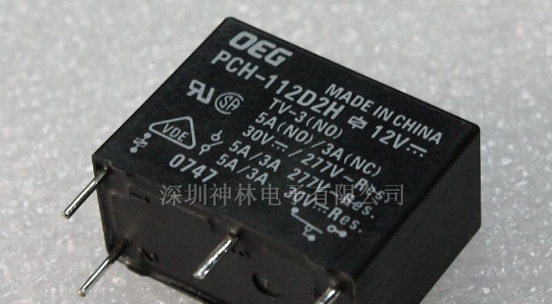 供应继电器PCH-112D2H,000
