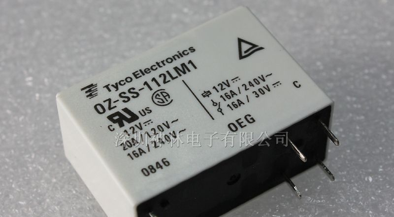 供应继电器OZ-SS-112LM1,200