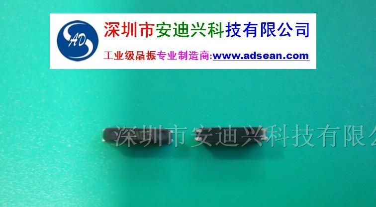 供应贴片晶振32.768KHz DST621