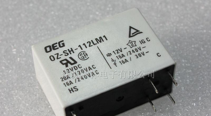 供应继电器OZ-SH-112LM1,294